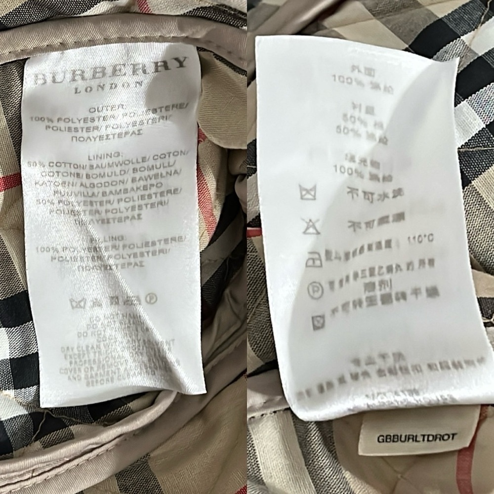 Burberry Quilted Jacket - Picture 3 of 12